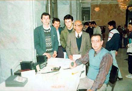  expo ARA
